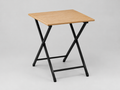Folding Side Table